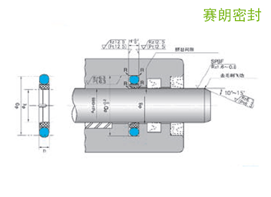 全氟醚O型圈